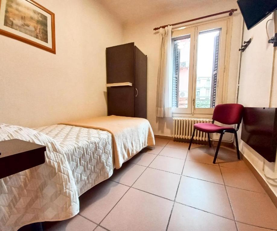 Hotel Alegret Тремп Экстерьер фото